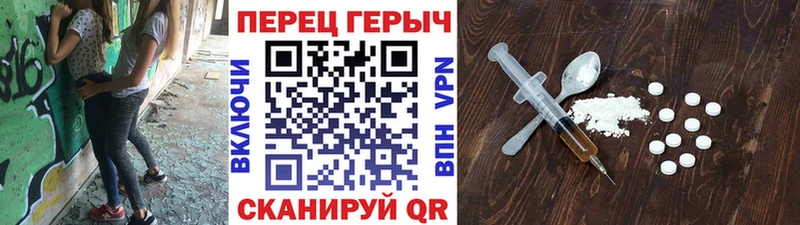 ГЕРОИН афганец  Купить где  Будённовск 