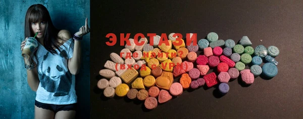 бутират Алексин