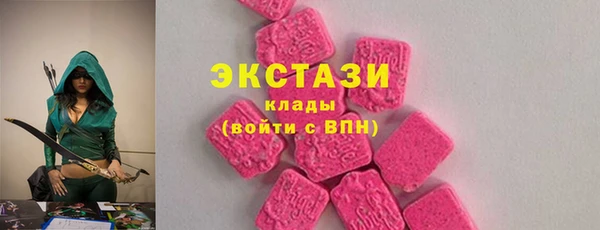 крисы Алзамай