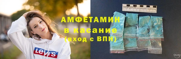 ПСИЛОЦИБИНОВЫЕ ГРИБЫ Алексеевка
