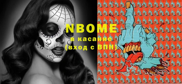 крисы Алзамай