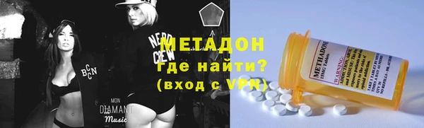 бутират Алексин