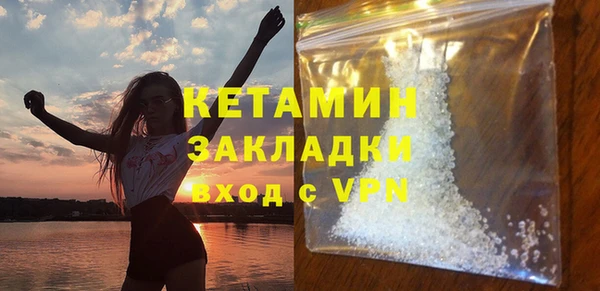 крисы Алзамай