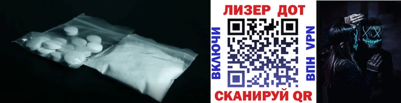 Купить закладки  Будённовск  LSD-25 экстази ecstasy 