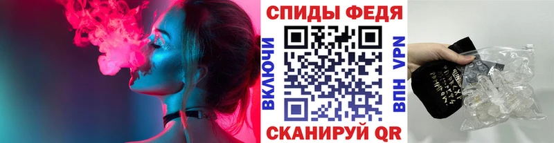 МЕТАМФЕТАМИН пудра Будённовск