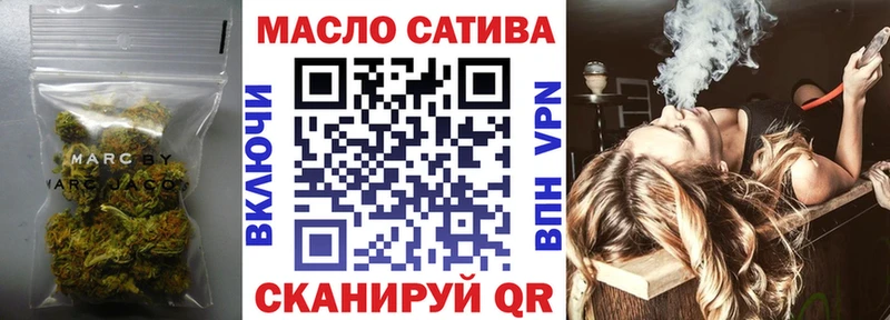 Купить закладки  Будённовск  Дистиллят ТГК концентрат 